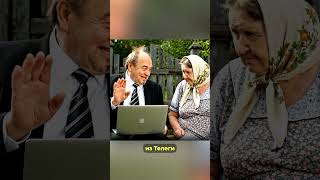 Дед Андрей о плюсах Телеграм-комбайна #телеграм