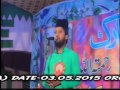 Sarfaraj ulfat naat URS HAZRAT SEYAD DARBAR SHA BABA Bhuyan mohalla bhadrak oddisa Whatsapp Status Video Download Free