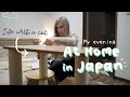 At Home in Japan 🇯🇵 exciting shopping finds, trying something new + life with maro 🐾