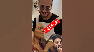 اش خبارك قريبا مشاركة متميزة في أغنية سعد لمجرد الفنانة صفاء حبيركو و الفنان عمر لطفي سعد لمجرد 