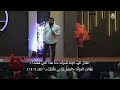 القلب المخدوع أخطر اعداء الانسان القلب المخدوع أخطر اعداء الانسان