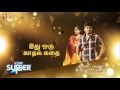 Vijay super  promo 2
