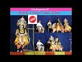 Yakshagana | Raghu achar | Gopalachari | ಗೋಪಾಲಾಚಾರಿ ತೀರ್ಥಳ್ಳಿ - ಜನ್ಸಾಲೆ | Raghavendra achari