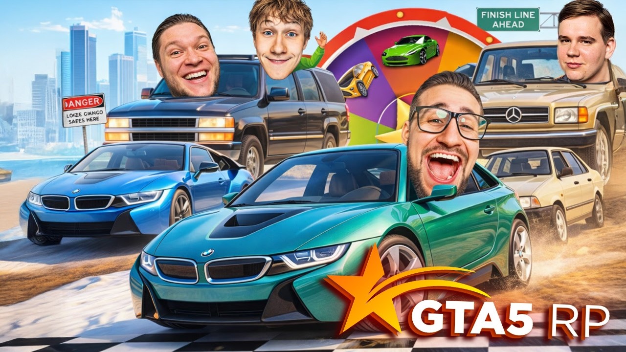 ЗАВОЖУ НА ГОНКАХ ОЛЕГА с СЕРГО и ФОКСОМ в GTA 5 RP
