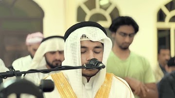 سورة القلم كامل تلاوة بصوت محمد مصطفى | رمضان ١٤٤٦ | صلاة التراويح | مسجد حمد عتيق الهاملي