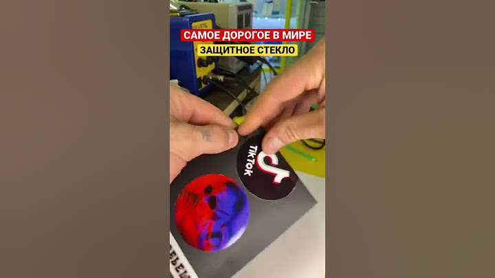 САМОЕ ДОРОГОЕ В МИРЕ ЗАЩИТНОЕ СТЕКЛО | ПРОЧНОЕ СТЕКЛО ДЛЯ ТЕЛЕФОНА