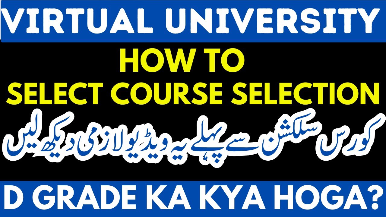 How To Select Course Selection Virtual University Fall 2023 - YouTube