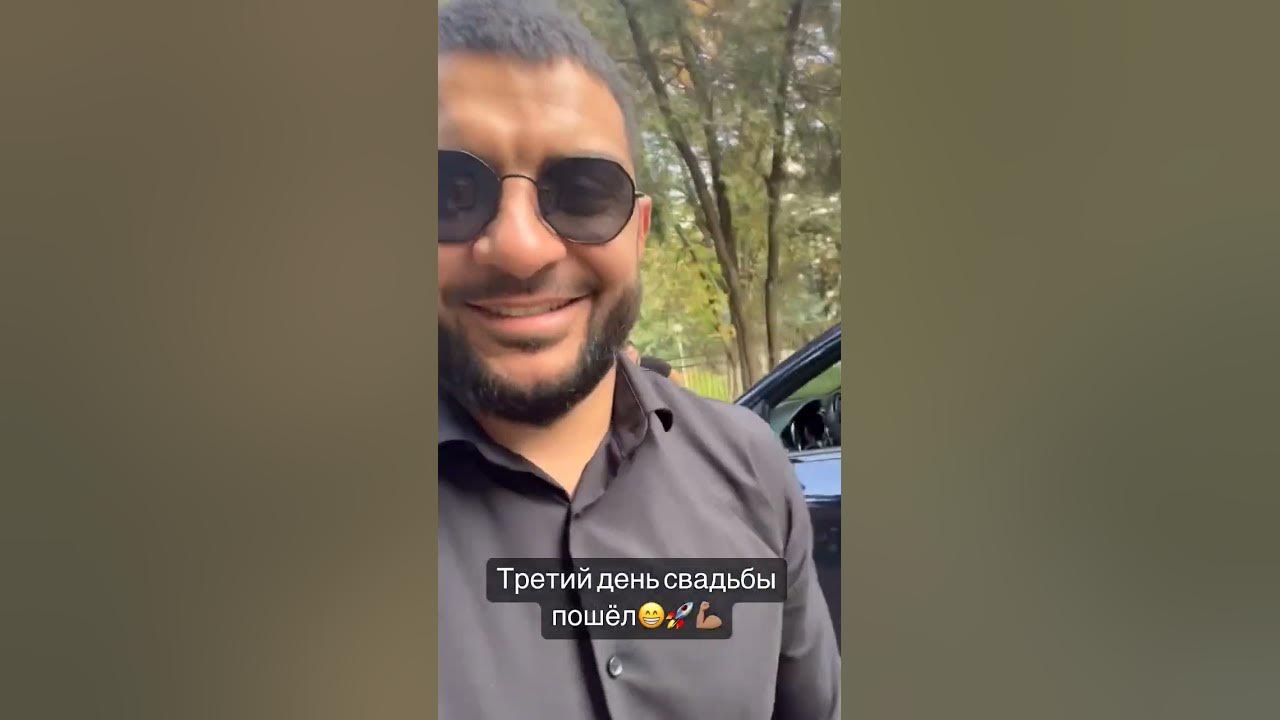 На ком женился султан лагучев