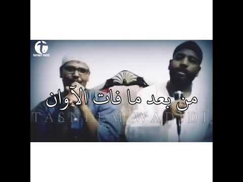 بعد ما فات الأوان قعده شبابية مع احمد محمد عوض 