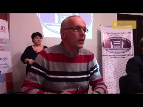 მოხალისეობრივი ცენტრი