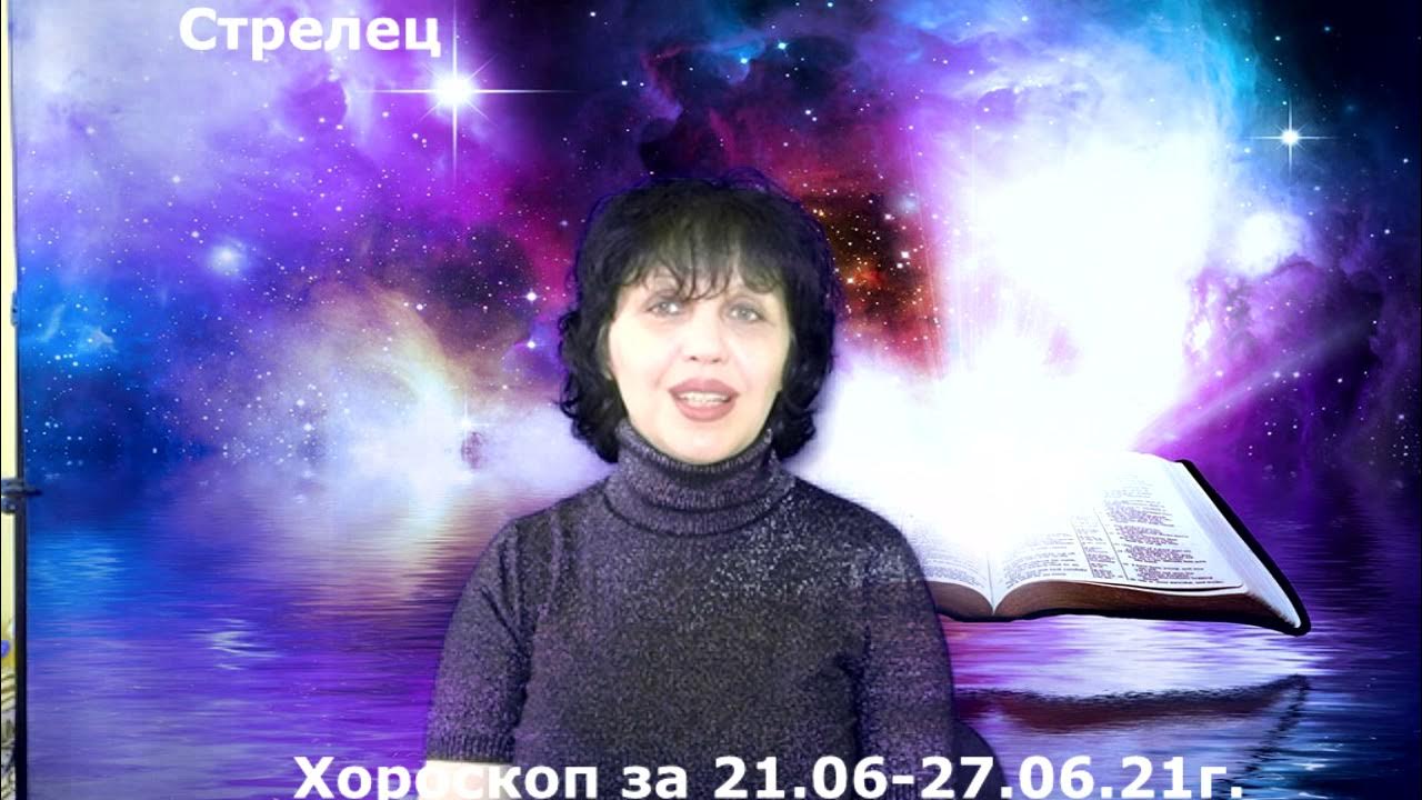 06 21. 27. 27. Копейка 1709 бг. Бра 584 584-701-01.