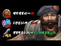 갱플 죧된거같습니다
