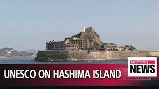 UNESCO urges Japan to let world know of Hashima Island's brutal history