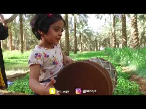 عيدكم مبارك عبدالعزيز العقلا
