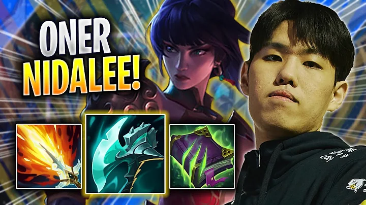 ONER LITERALLY GOD MODE WITH NIDALEE! - T1 Oner Plays Nidalee JUNGLE vs Jarvan! | Bootcamp 2023