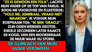 Download Lagu Mijn vader spotte met mij als „vertaler” — Tot mijn geheime signaal het leven van de admiraal redde. MP3 Download Lagu Mijn vader spotte met mij als „vertaler” — Tot mijn geheime signaal het leven van de admiraal redde. MP3