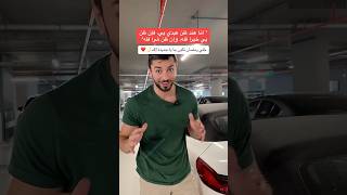 4 اسباب لجذب المال🤑💵