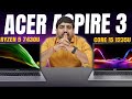 Acer Aspire 3 Core i5 12th Gen 1235u Vs Ryzen 5 7430U Laptop | Which One Laptop Under Rs 35000!🔥