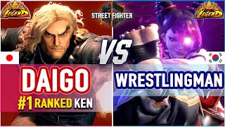 SF6 🔥 Daigo (#1 Ranked Ken) vs Wrestlingman (Juri) 🔥 SF6 High Level Gameplay