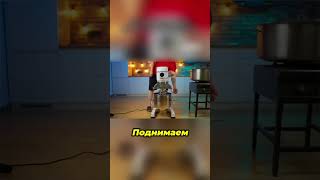 Ванзай, как правильно варить карамель...... #ванзай #shortvideo #готовимдома #нарезки
