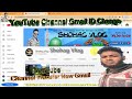 How To Transfer YouTube Channel Old Gmail To New Brand Gmail Account