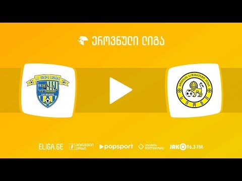 ჩიხურა - სიონი