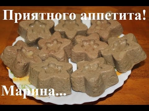 Паштет из куриной печени в мультиварке со сливками