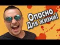 Опасность - это чистый яд !? Кокосовое масло вред или польза?