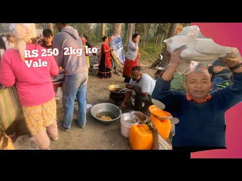 New Game In Nepal Matra Rs250 2kg Ko Vale Kasri Khelne Hernuhos 