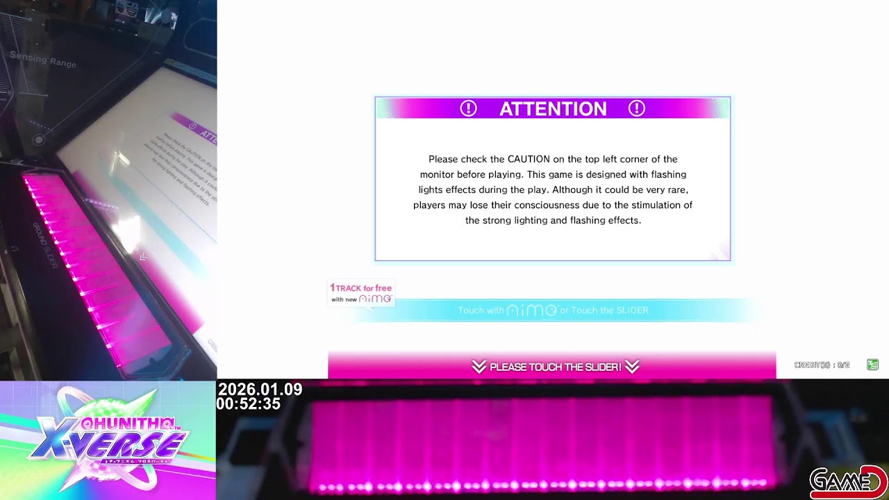 [CHUNITHM X-VERSE] 게임디 실시간 스트리밍/GAME D Live Streaming