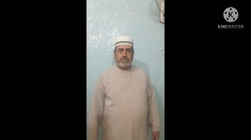 صلاة التراويح القارئ حسين المشهداني ابوعلي ماتيسر له من سوره الحشر 2021/5/9