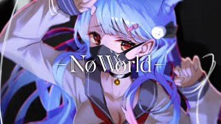 NoWorld - Crazyland feat.尸解ユヱ ｜Project Format #2