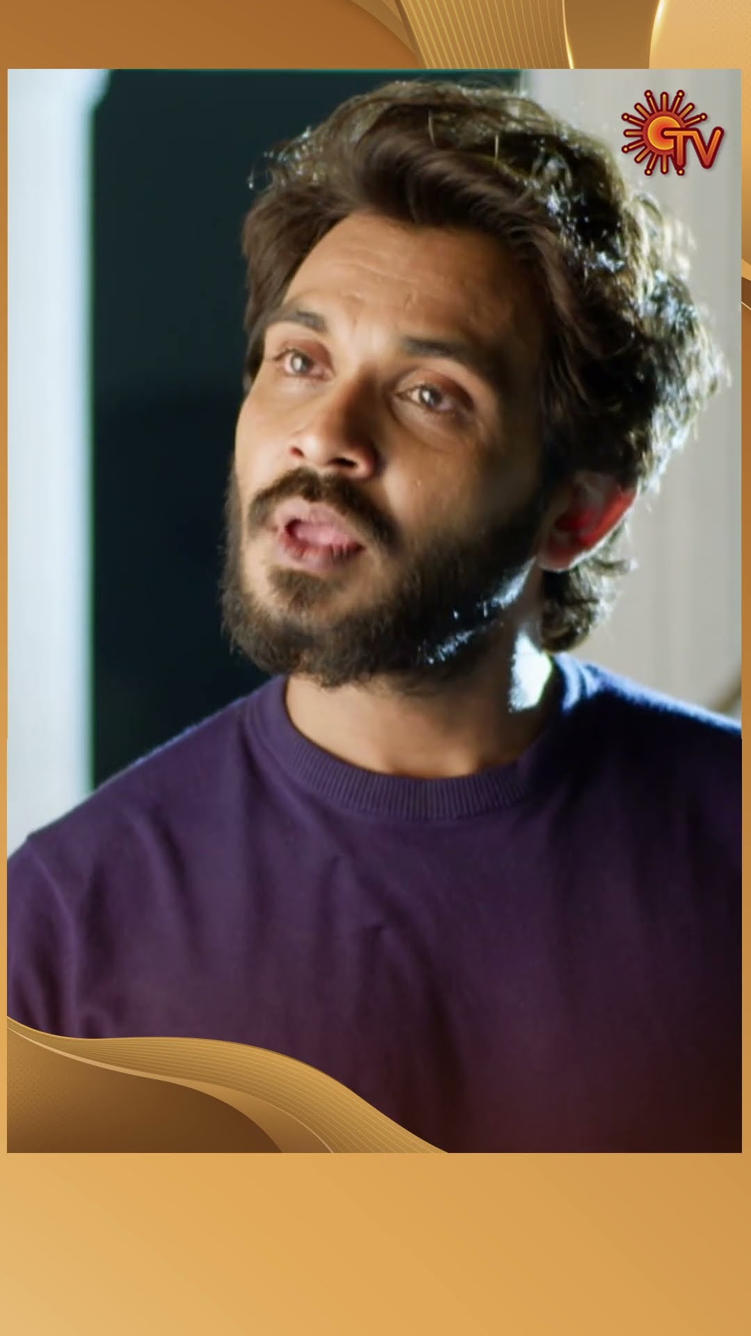 #MoondruMudichu #SunTV #shorts #tamilserial
