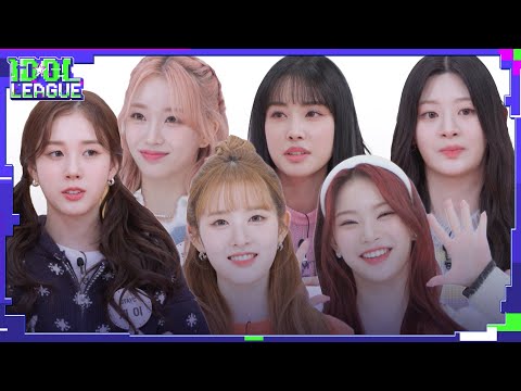 [ENG] [아이돌리그 S4] STAYC(스테이씨)
