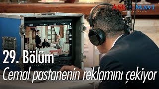 Cemal Reklam Çekiyor - Aşk Ve Mavi 29 Bölüm - Atv