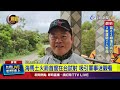 台灣海馬士火箭首度實彈射擊