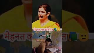 #self-improvement OdiaOdia inspiration change your life motivation Odia personal development