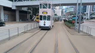 hk tram 43