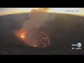 Kilauea lava lake grows to 554 feet deep