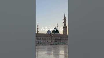 القارئ الشيخ/ سلطان عبدالله العمري - من روائع التلاوات من سورة الأحزاب