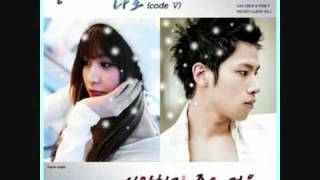 A Good Winter To Love Audio - Han Jieun & Narocode V
