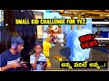Pro kid challenges me for 1 vs 2 went totally wrong | madhupennem | mrpavan