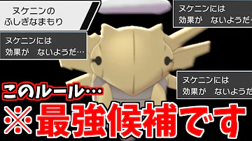 くろこ