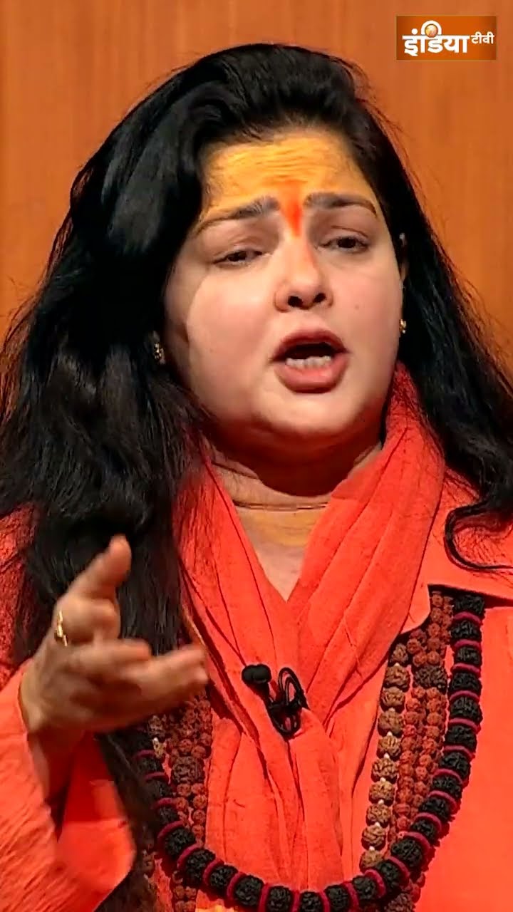 किन्नर अखाड़े की मान्यता के अनुसार हर समय भगवा वस्त्र धारण जरूरी नहीं? #mamatakulkarni #rajatsharma