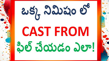 How to Fill Your Caste Certificate Application: A Step-by-Step Guide l MINI NET WORK |