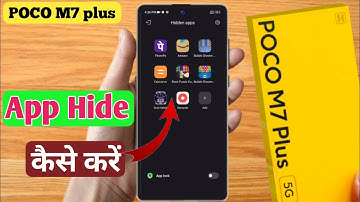 poco m7 plus app hide setting, poco m7 plus me app hide kaise kare, how to hide apps in poco m7 plus