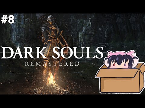 【Dark Souls: Remastered】Let's put off Nito and fight something else【#8】