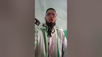 ما تيسر من سورة الفرقان برواية ورش