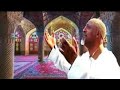 Ethiopian amharic nasheed mohammad awel salah