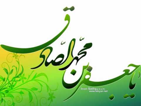 استدلال هشام بن حکم از شاگردان امام صادق علیه السلام 